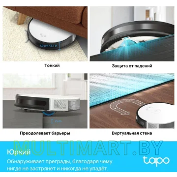 Робот-пылесос TP-Link Tapo RV10 картинка 11